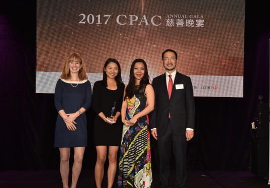 Blog Photo - CPAC Gala 2 winners